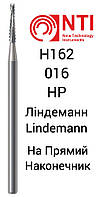 H162-016-HP Фреза Линдемана Твердосплавная Костная Хирургическая для Прямого Наконечника NTI