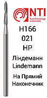 H166-021-HP Фреза Линдемана Твердосплавная Костная Хирургическая для Прямого Наконечника NTI