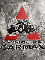 CARMAX - ІНТЕРНЕТ МАГАЗИН АВТОЗАПЧАСТИН