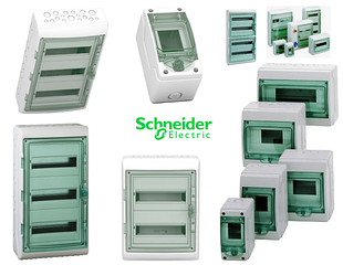 Пластикові розподільні щити серії Kaedra Schneider Electric