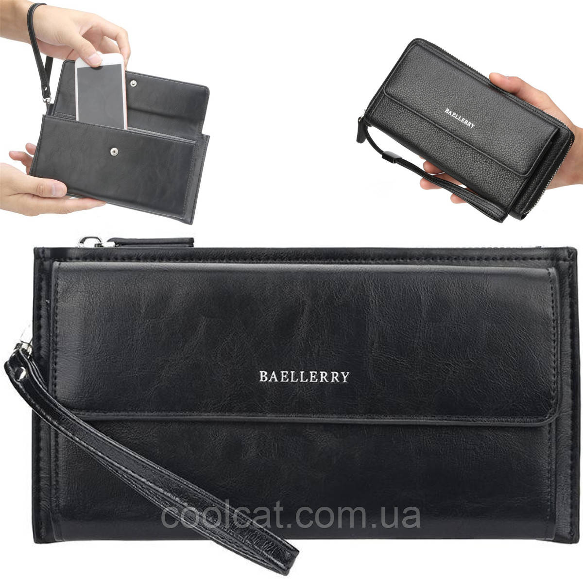 Стильний чоловічий гаманець з екошкіри (21х11х5 см) Zipper Long Чорний / Чоловічий клатч портмоне