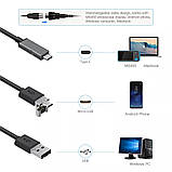 Бороскоп Збройовий, фото 3