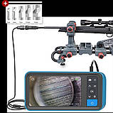 Бороскоп Збройовий, фото 2