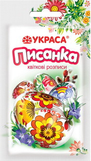 Термонаклейки набір "Писанка" - №19 "Квіткові розписи"