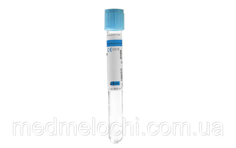 Вакуумна пробірка, 4.5 мл, 3.8% натрій цитрат, (1:9), блакитна, 13x100 мм, 50 шт/уп