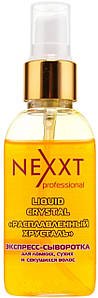 Експрес-сироватка для волосся, що січеться, Nexxt Professional Classic Care Liquid Crystal 50 мл