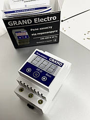 Реле напруги PULSE