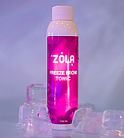 ZOLA Тоник охлаждающий для бровей Freeze brow tonic 150 мл