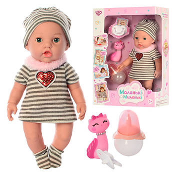 Іграшковий пупс Bambi M 4358 UA п'єпає