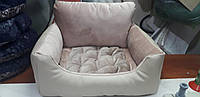 Мягкое место лежанка кровать (45*45см) для кошки кота собаки из качественной мебельной ткани