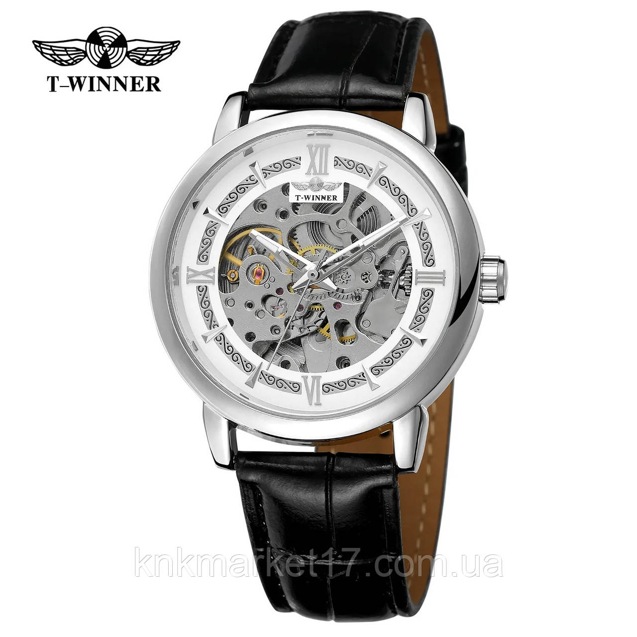 Forsining 8173 Silver-White Leather, фото 1