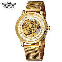 Forsining 8173 Gold-White Mesh