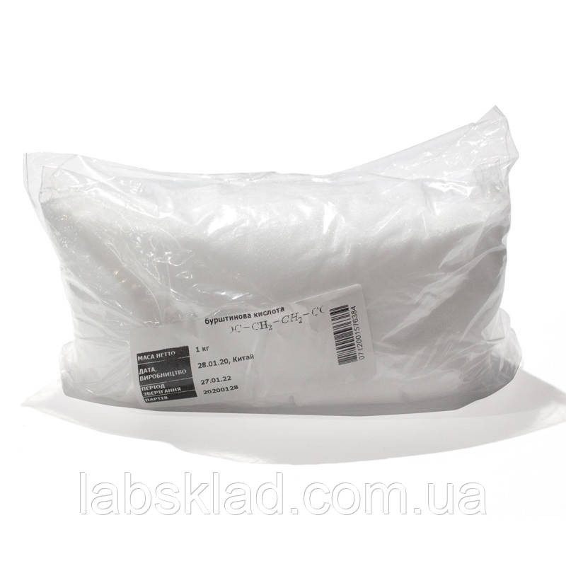 Бурштинова кислота, фото 1