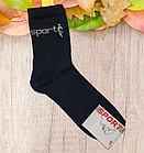 Шкарпетки чоловічі бавовна стрейч Україна р.27 сірі, темно-сині. Від 10 пар до 12,40грн, фото 3