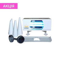 Тубус-кварц Сонечко BactoSfera SUN POWER Кварцева лампа