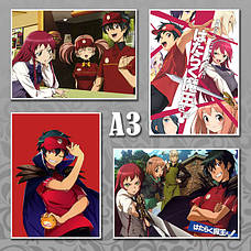 Плакати A3 Hataraku Maou-Sama!