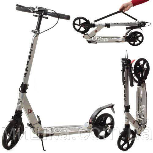 Двухколесный алюминиевый самокат SR 2-018-8, ДИСКОВЫЙ РУЧНОЙ ТОРМОЗ, замок, амортизатор, фото 1