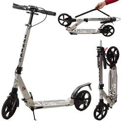 Двухколесный алюминиевый самокат SR 2-018-8, ДИСКОВЫЙ РУЧНОЙ ТОРМОЗ, замок, амортизатор