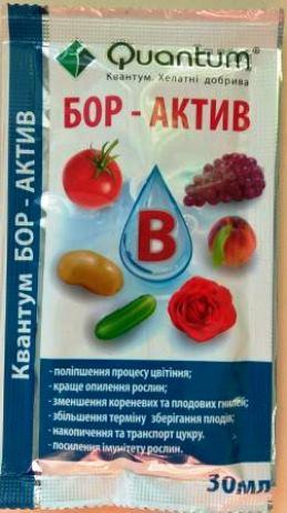 Квантум Бор Актив 30 мл
