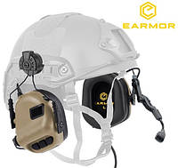 Активні навушники EARMOR M32H ( Койот) Кріплення на шолом FAST з мікрофоном