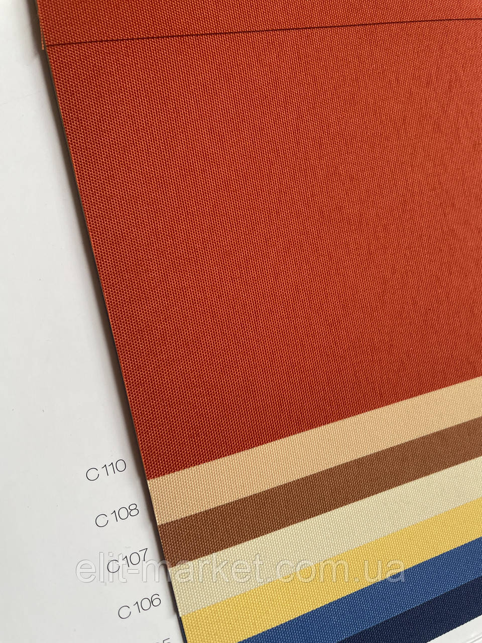 Рулонна штора блекаут с 110 1650 * 1750