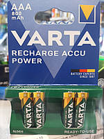 Аккумулятор VARTA AAA 800mAh 1.2V READY-TO-USE