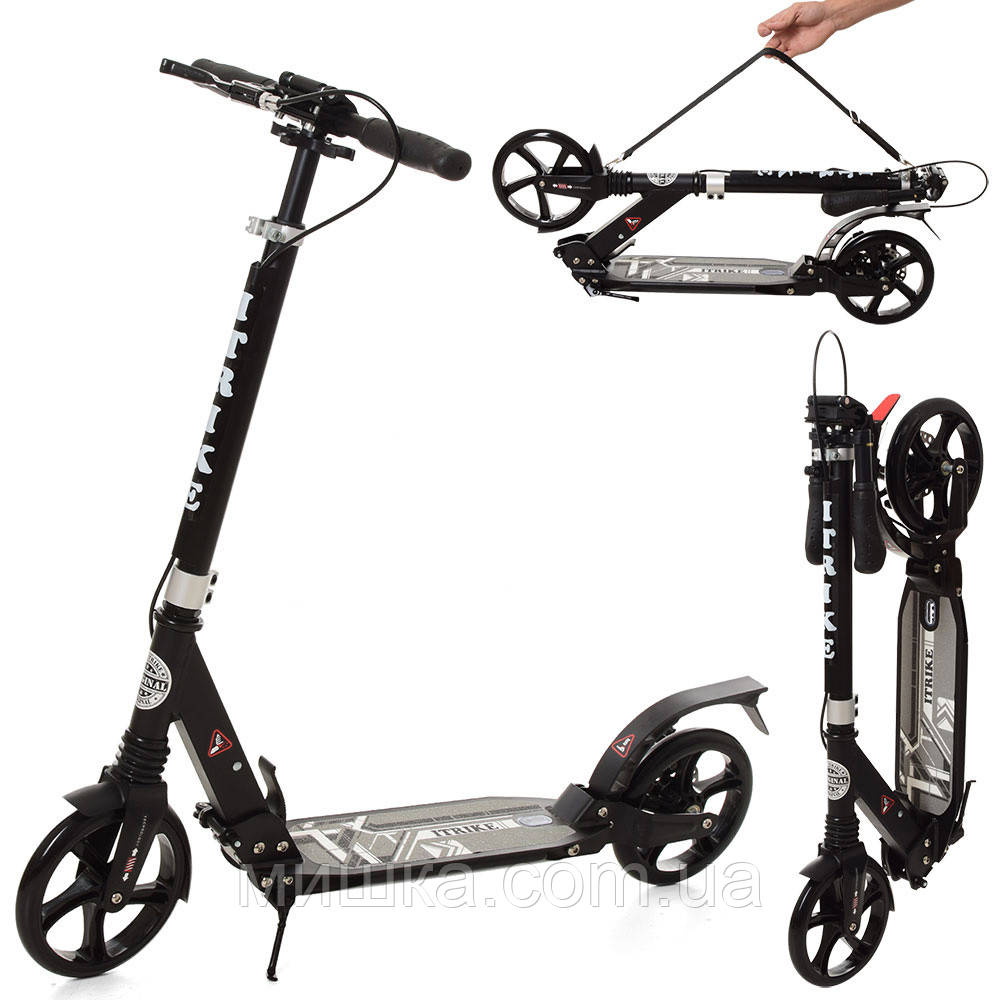 Двоколісний алюмінієвий самокат SR 2-018-8, дискове ручне гальмо, замок, амортизатор, фото 1