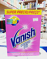 Пятновыводитель Ваниш Vanish 600г (Испания)