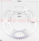 Зірка задня 520H 48 d130 мм 6 болт 150 мм, фото 8