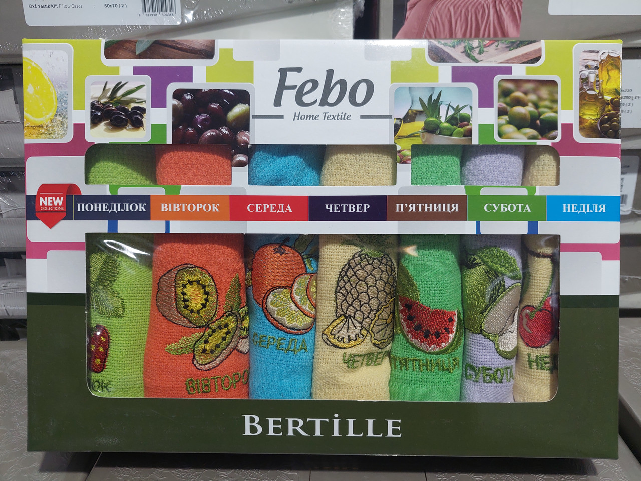 Набір кухонних рушників Febo 7шт, 50*70см