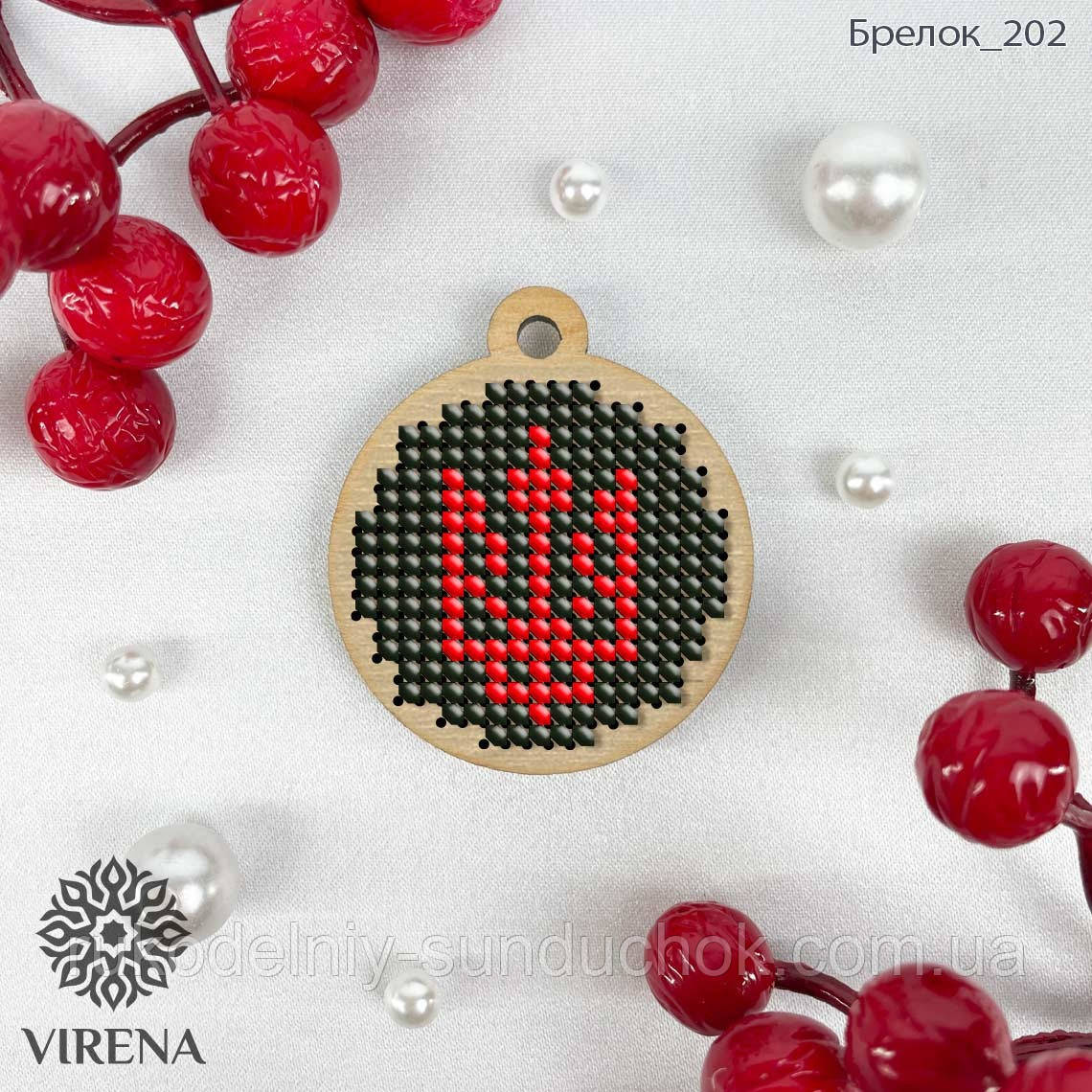 Брелок під вишивку бісером ТМ Virena 202/1