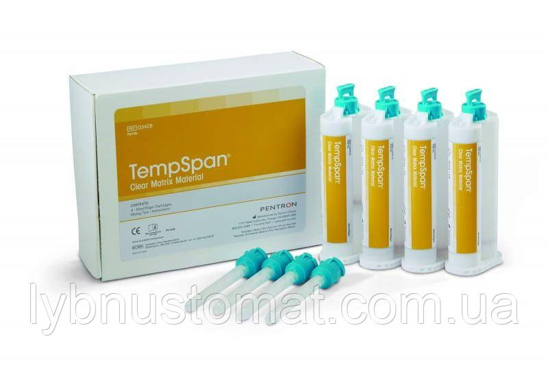 Temp Span Темп Спан, А2 матеріал для виготовлення тимчасових коронок