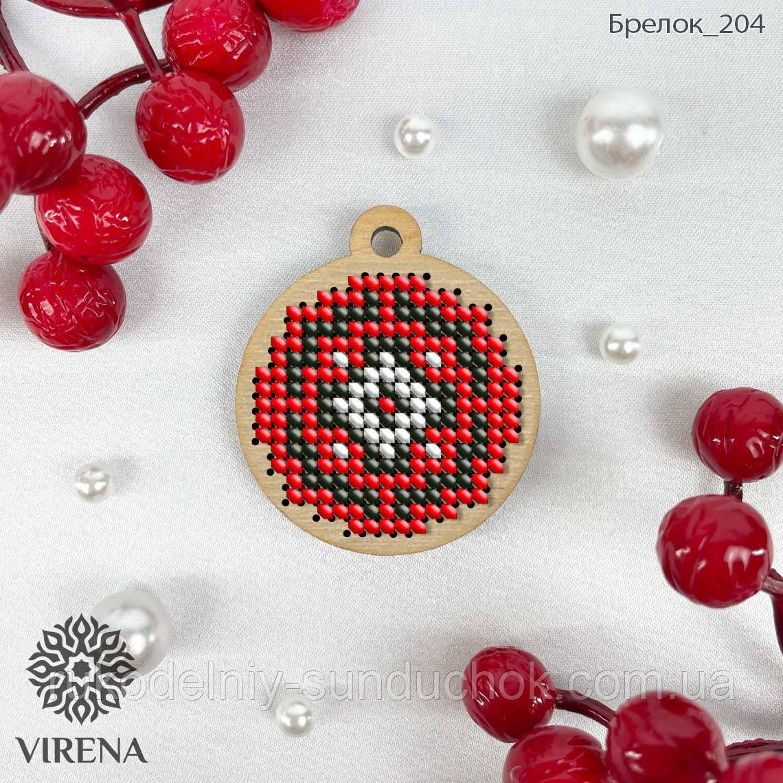 Брелок під вишивку бісером ТМ Virena 204/1