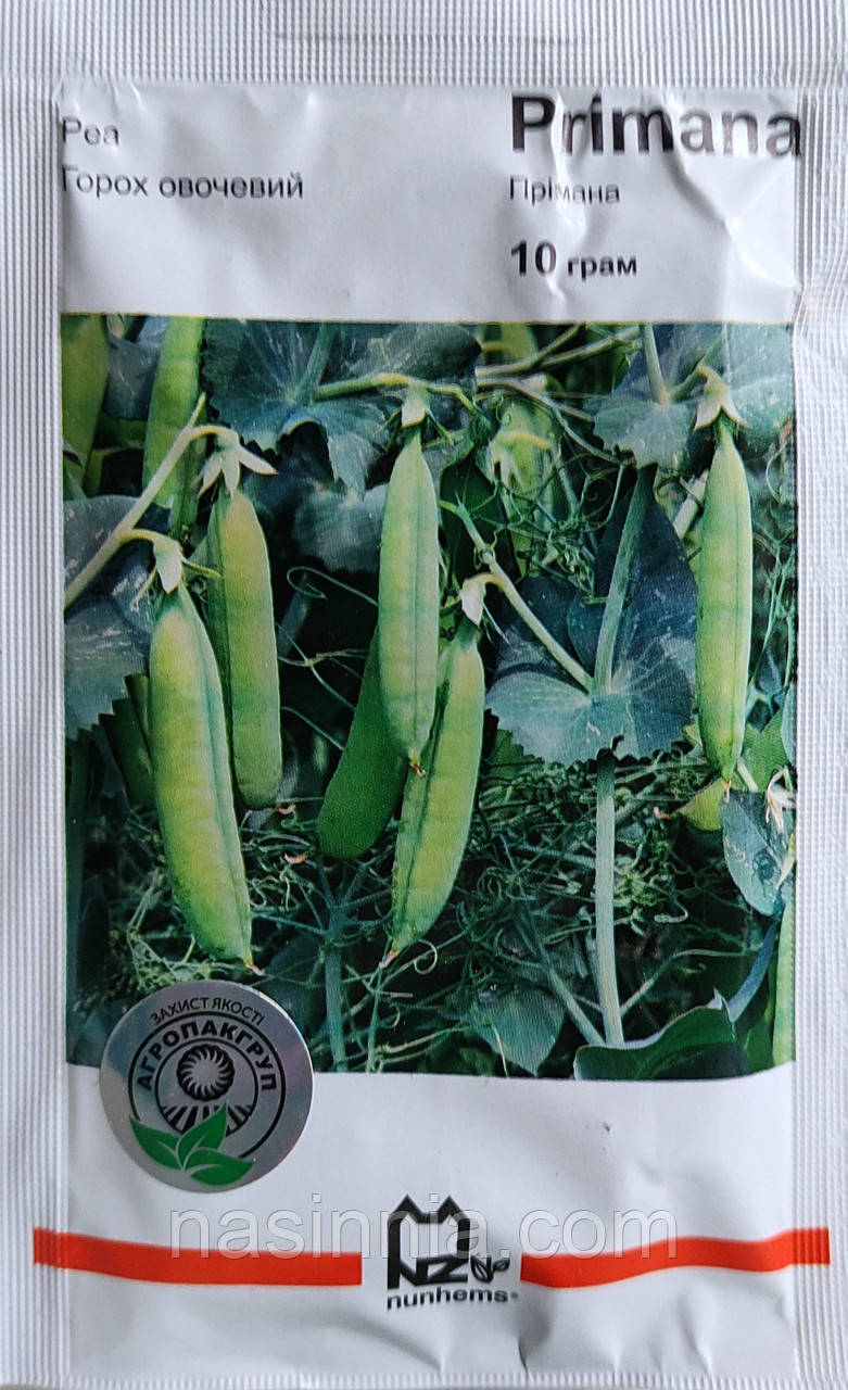 Горох цукровий Прімана 10 грам, фото 1