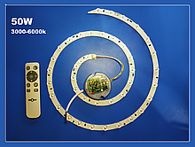 Ремкомплект для світильника (LED-Модуль) 50 W з пультом Biom круг