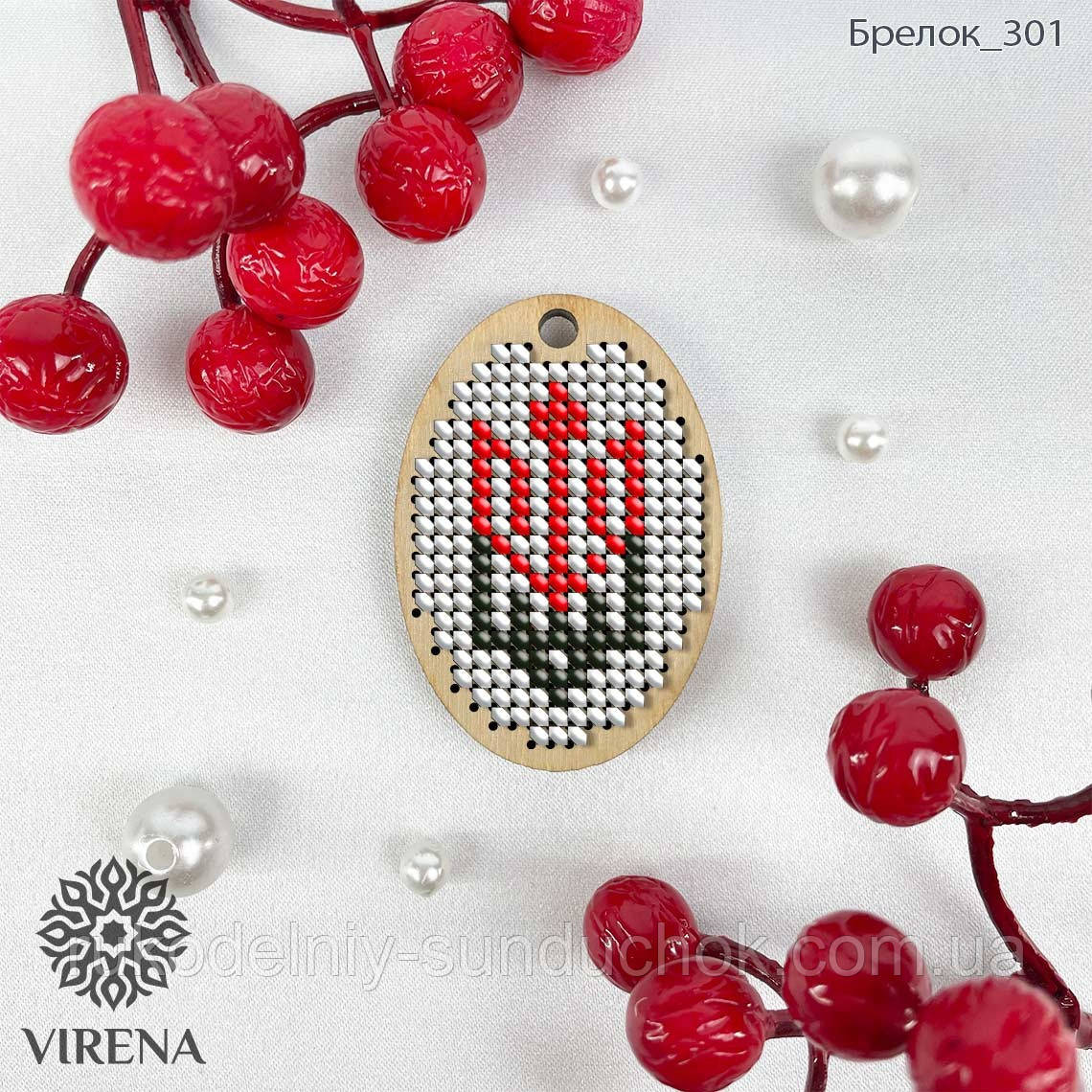 Брелок під вишивку бісером ТМ Virena 301/1