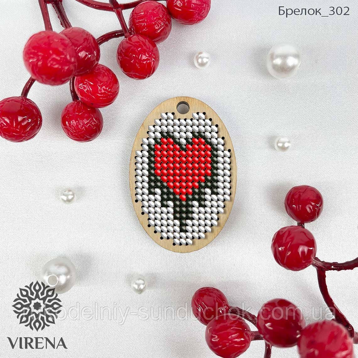 Брелок під вишивку бісером ТМ Virena 302/1