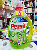 Концентрированный гель для стирки Персил Persil Power Gel Jardin d'ete Zomerse Tuin (40 циклов)