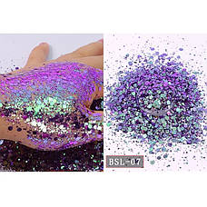 ГЛІТЕР СУХИЙ ГОЛОГРАФІЧНИЙ CHAMELEON CHUNKY GLITTER 20 ml, фото 3