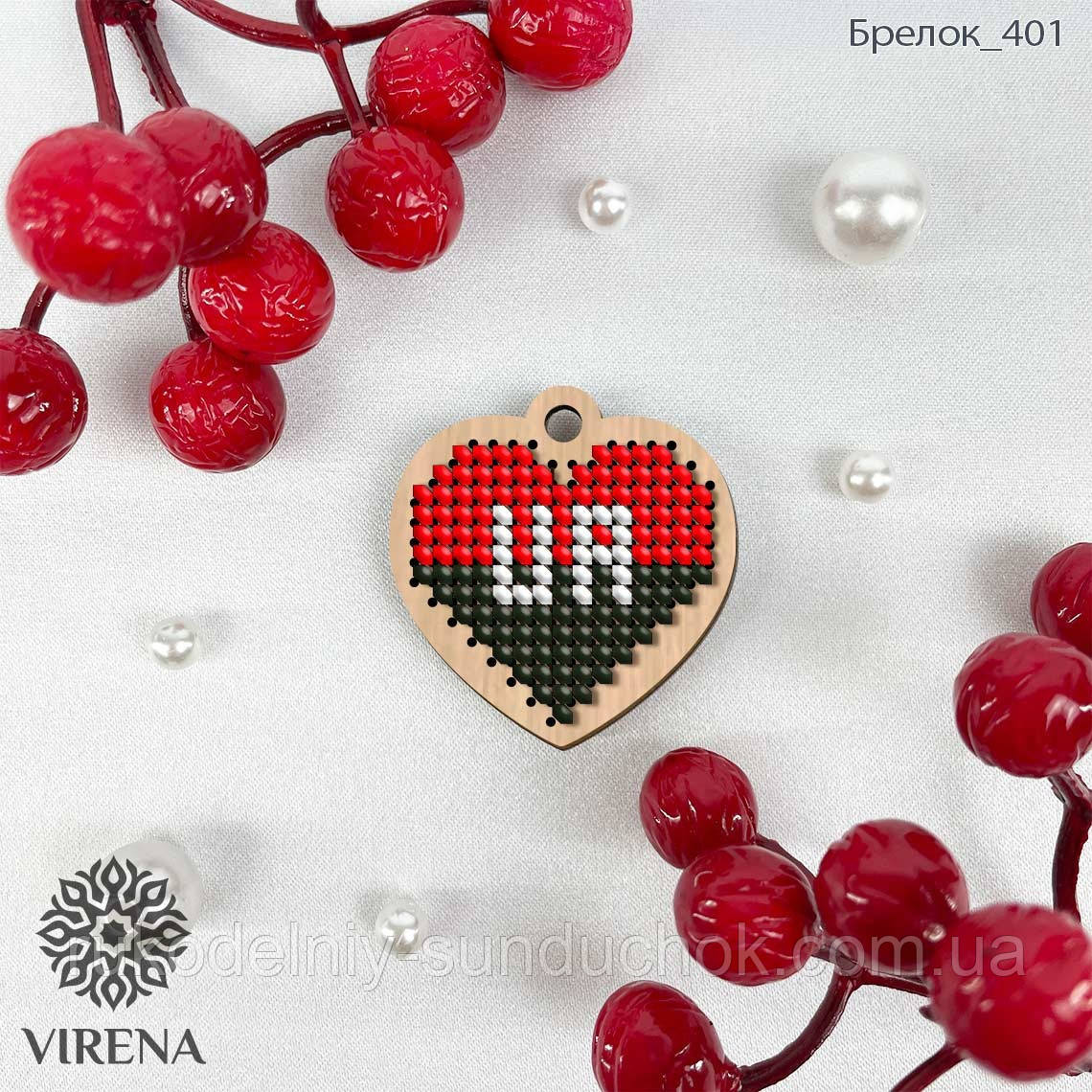 Брелок під вишивку бісером ТМ Virena 401/1