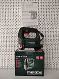 Лобзик Metabo STEB 65 Quick (601030000), фото 2