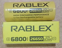 Акумулятор Rablex 26650 6800mAh 3,7V Li-ion /1/20шт.