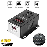 Диммер с дисплеем GT-10000W 10000Вт 220В AC SCR симисторный регулятор напряжения, мощности, в Корпусе