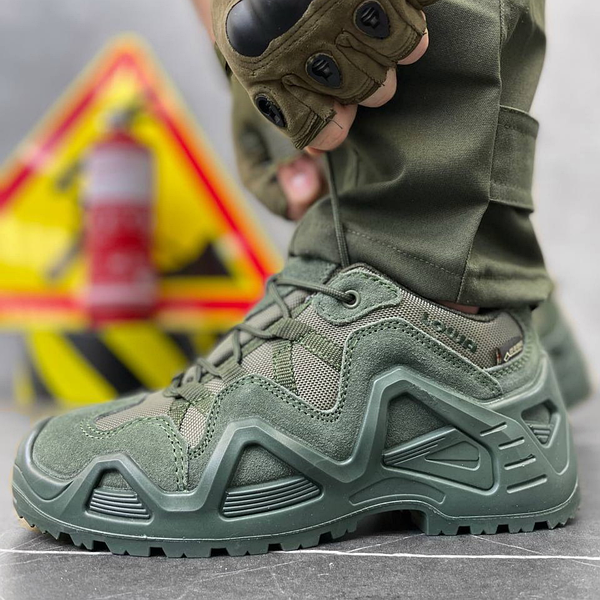 Lowa Lowa крем отзыв Store | emergencydentistry.com