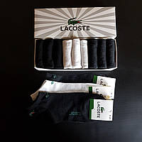 Набір чоловічих шкарпеток Lacoste 9 пар в коробці
