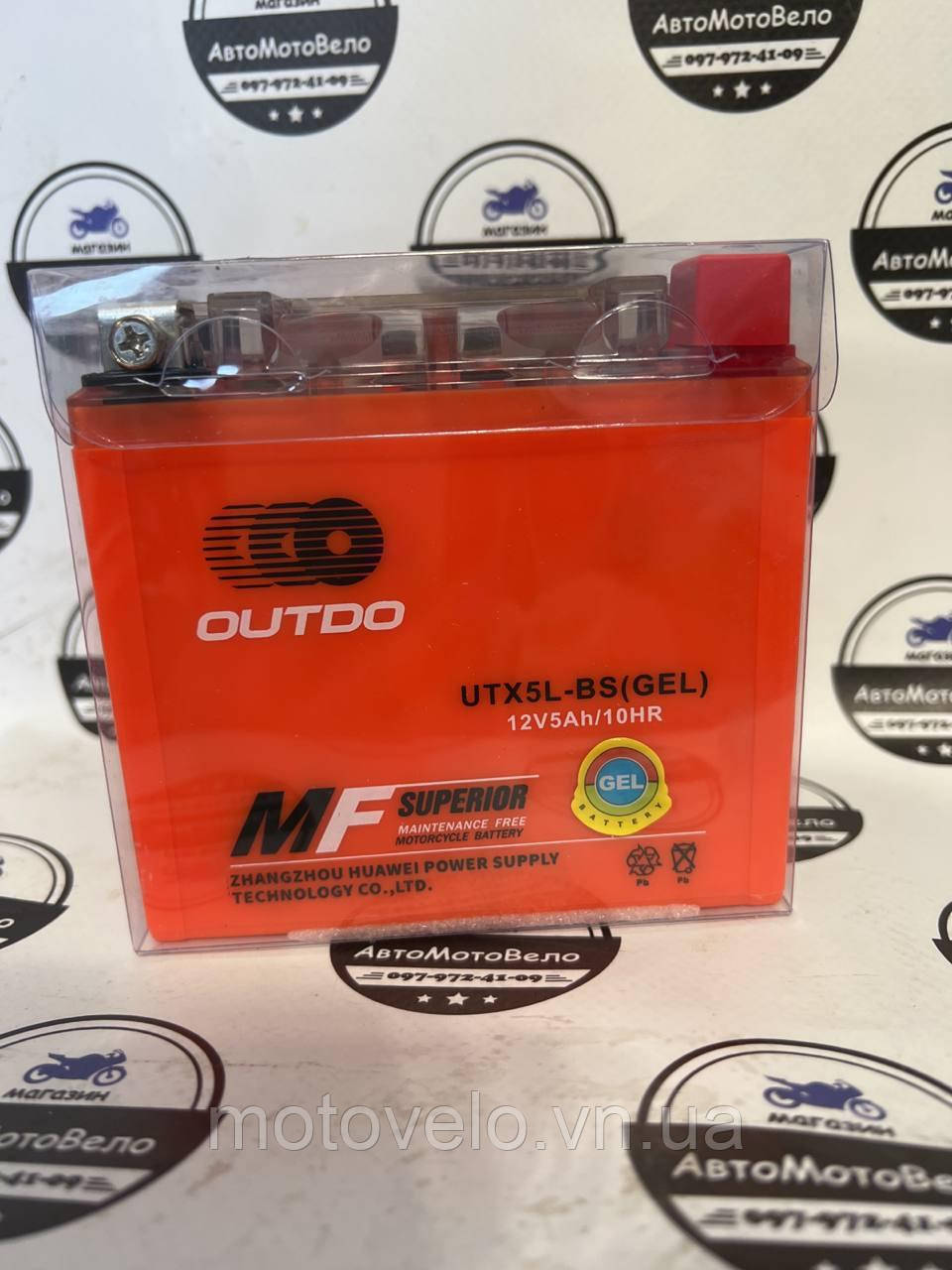 Акумулятор (АКБ) гелевий Outdo 5 Ah UTX5L-BS Gel 12V 5Ah