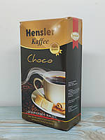 Кава мелена Hensler Choco 500 г