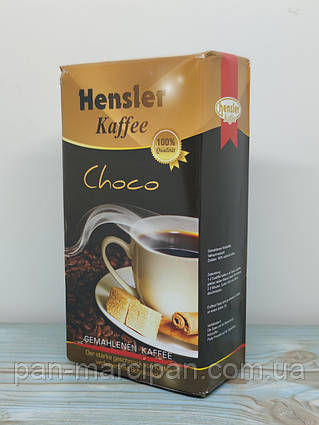 Кава мелена Hensler Choco 500 г