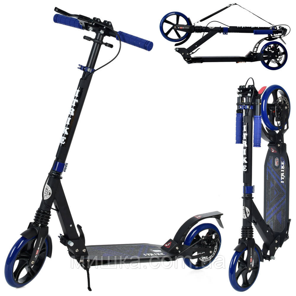 Двоколісний алюмінієвий самокат SR 2-018-11-BBL, дискове ручне гальмо, замок, амортизатор, фото 1