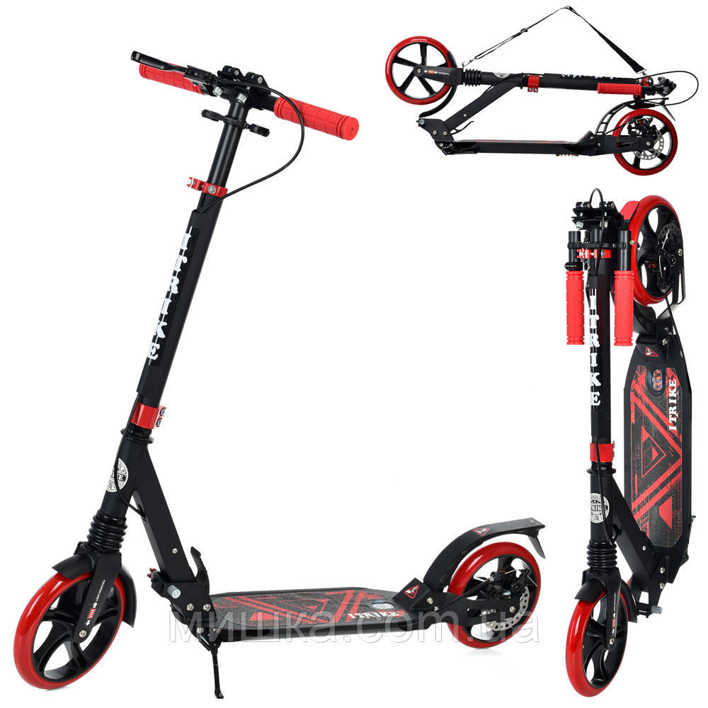 Двоколісний алюмінієвий самокат SR 2-018-11-BR, дискове ручне гальмо, замок, амортизатор, фото 1